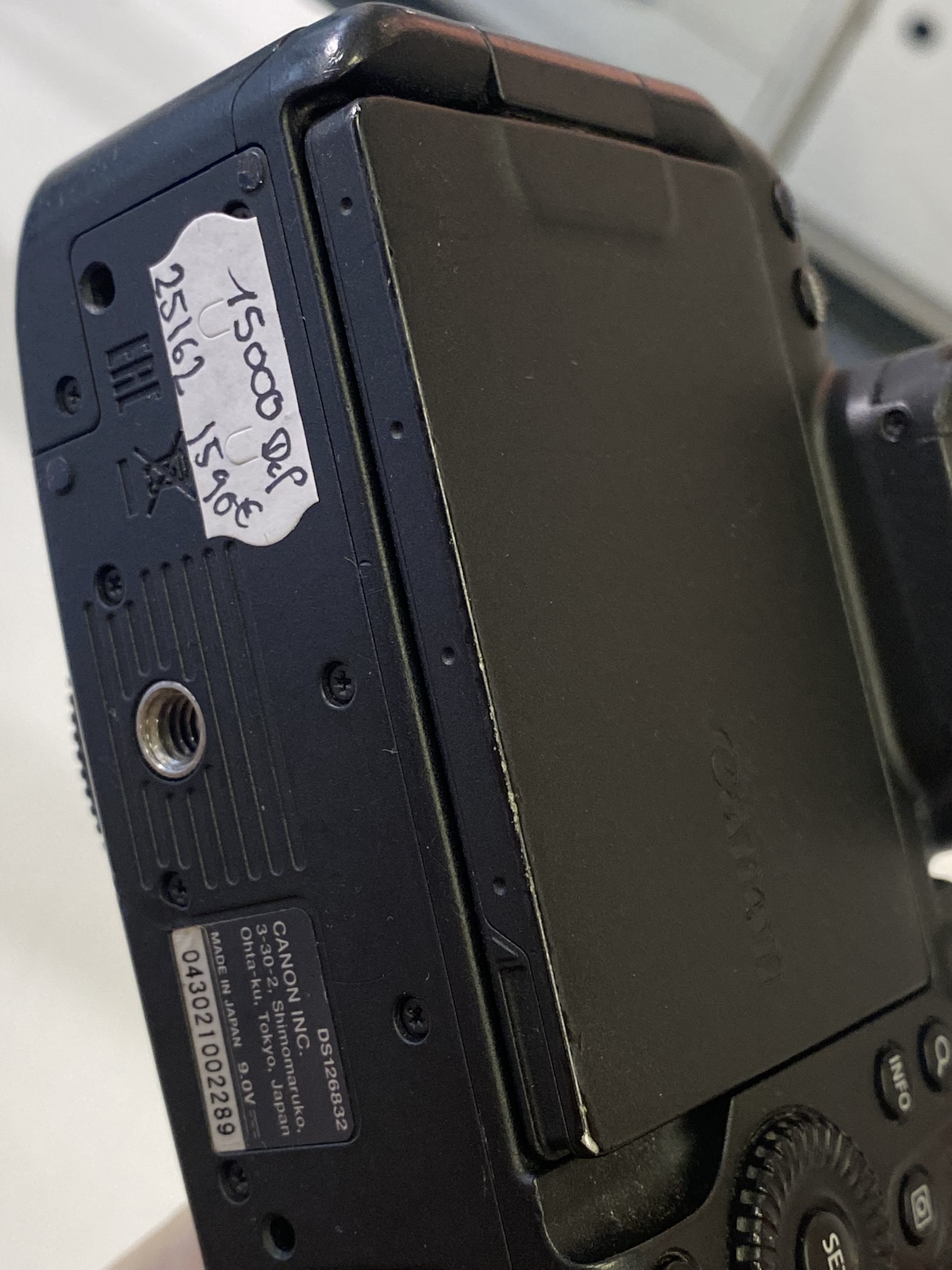 Canon EOS R6 (25162) – Image 2